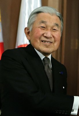 Emperor of Japan - Wikipedia