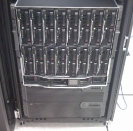 HP BladeSystem c7000 enclosure (populated with 16 blades), with two 3U UPS units below Enclosure proliant.jpg