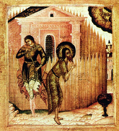 File:Execution of John the Baptist icon01.jpg