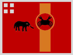 File:Flag of Central Region (Ghana).gif