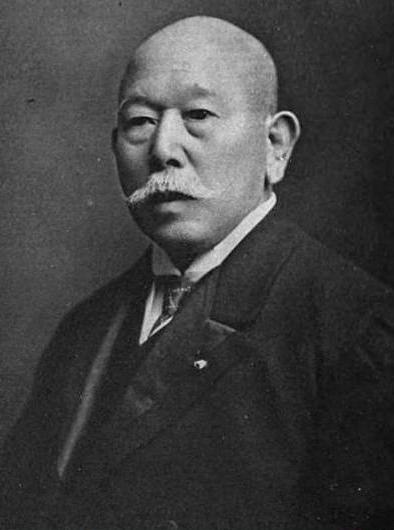 Fukuhara arinobu.jpg