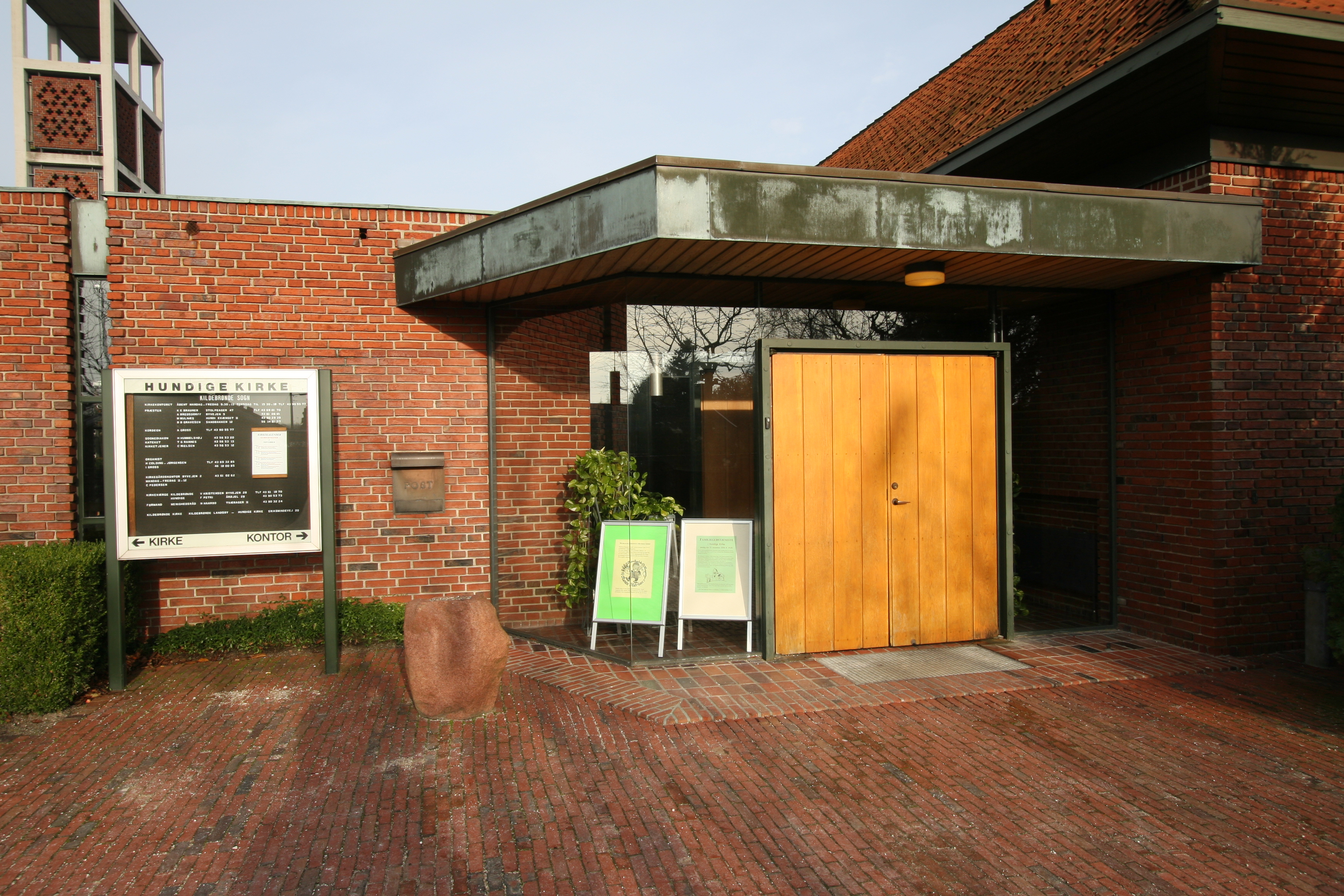 Fil:Hundige Roskilde Denmark entrance office.jpg - den frie encyklopædi