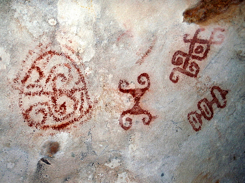 File:Indian paintings in Fountein Cave 1.jpg