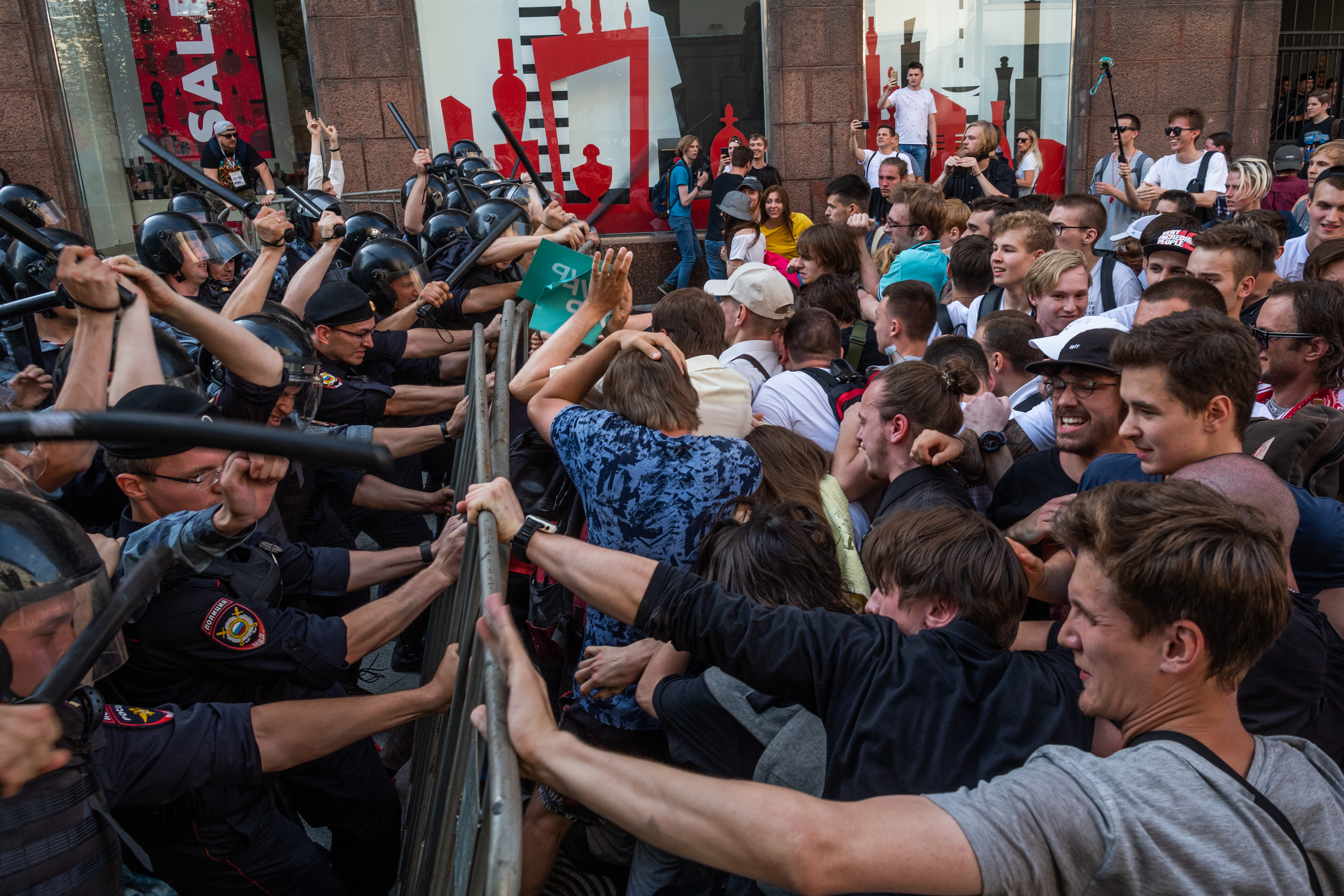 2019 москва