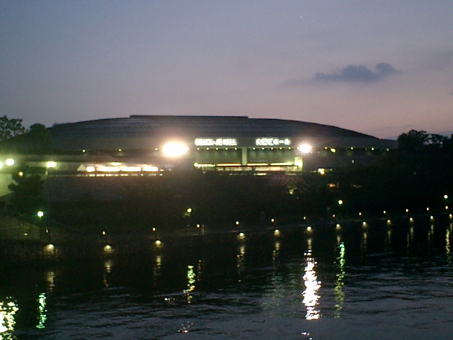 File:Osakajo-Hall.jpg