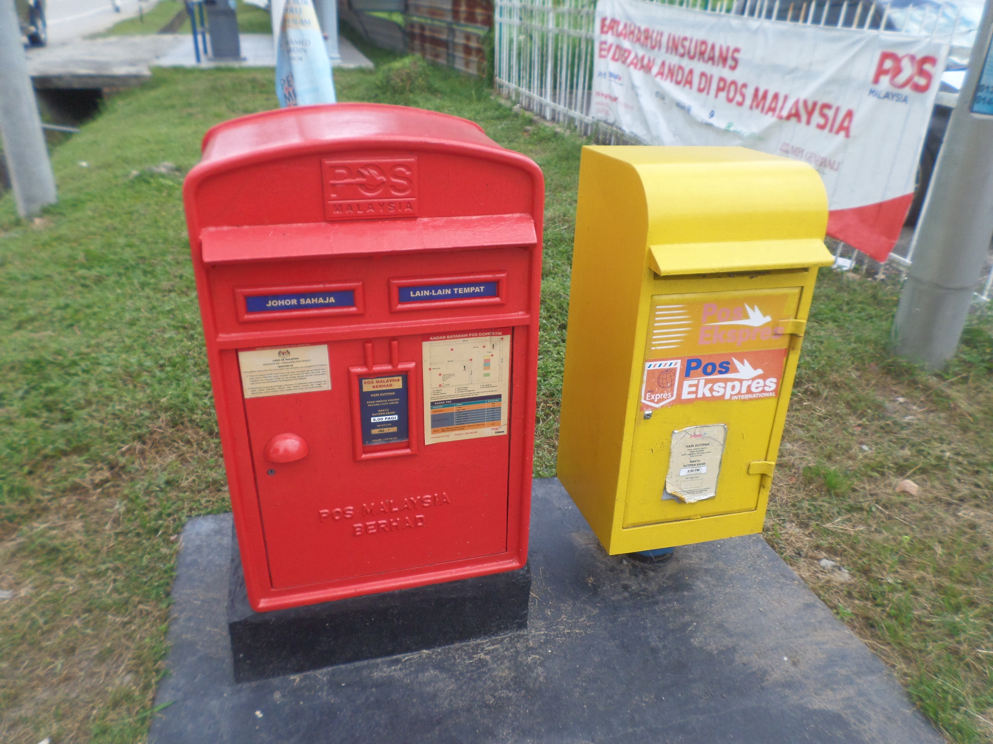Digital Mailbox Pos Malaysia