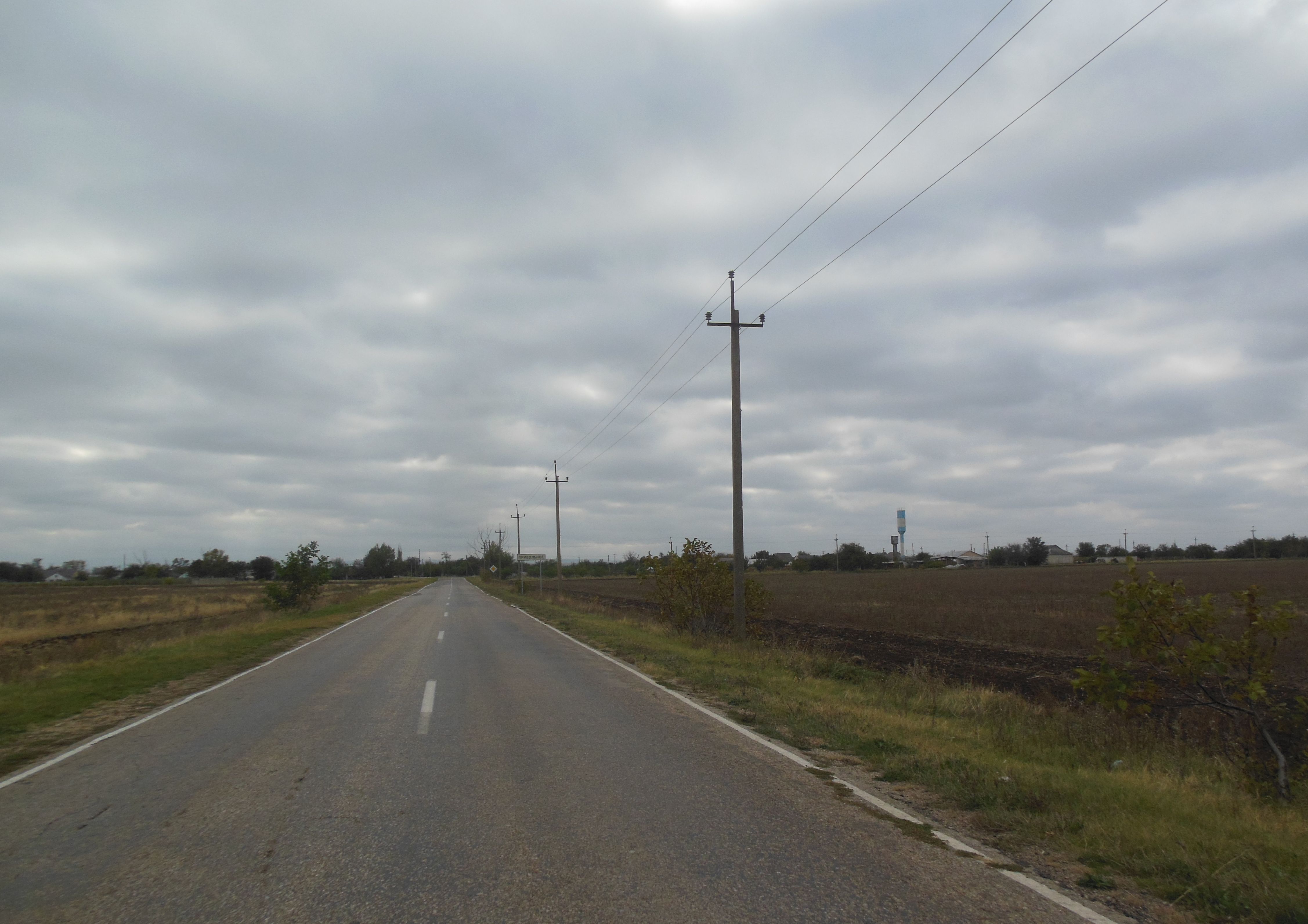 Погода в восточном советского