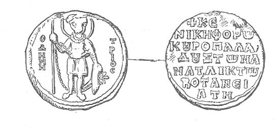 File:Seal of Nikephoros Botaneiates, kouropalates and doux of the Anatolikoi (Schlumberger, 1900).png