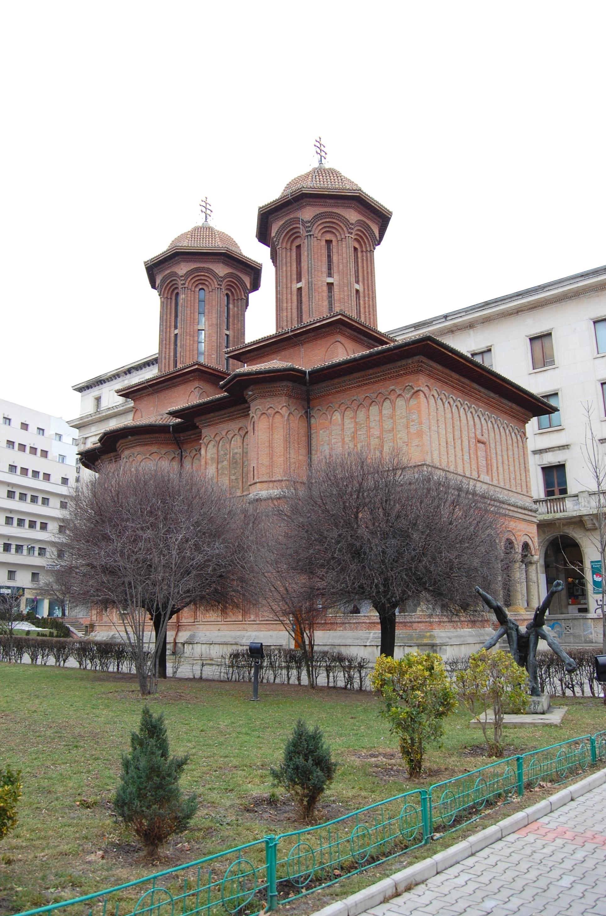 Румыния, Бухарест, Церковь Святого Николая