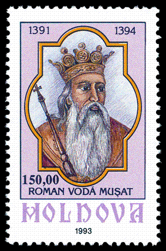 File:Stamp of Moldova 319.gif