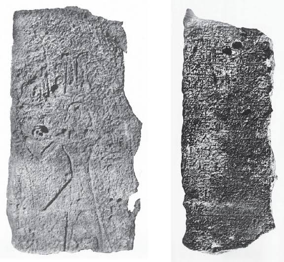 File:Stele of Ramesses II from Byblos.jpg
