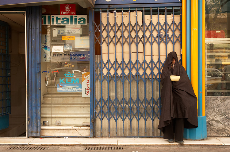 File:Street Beggar With Hijab.jpg