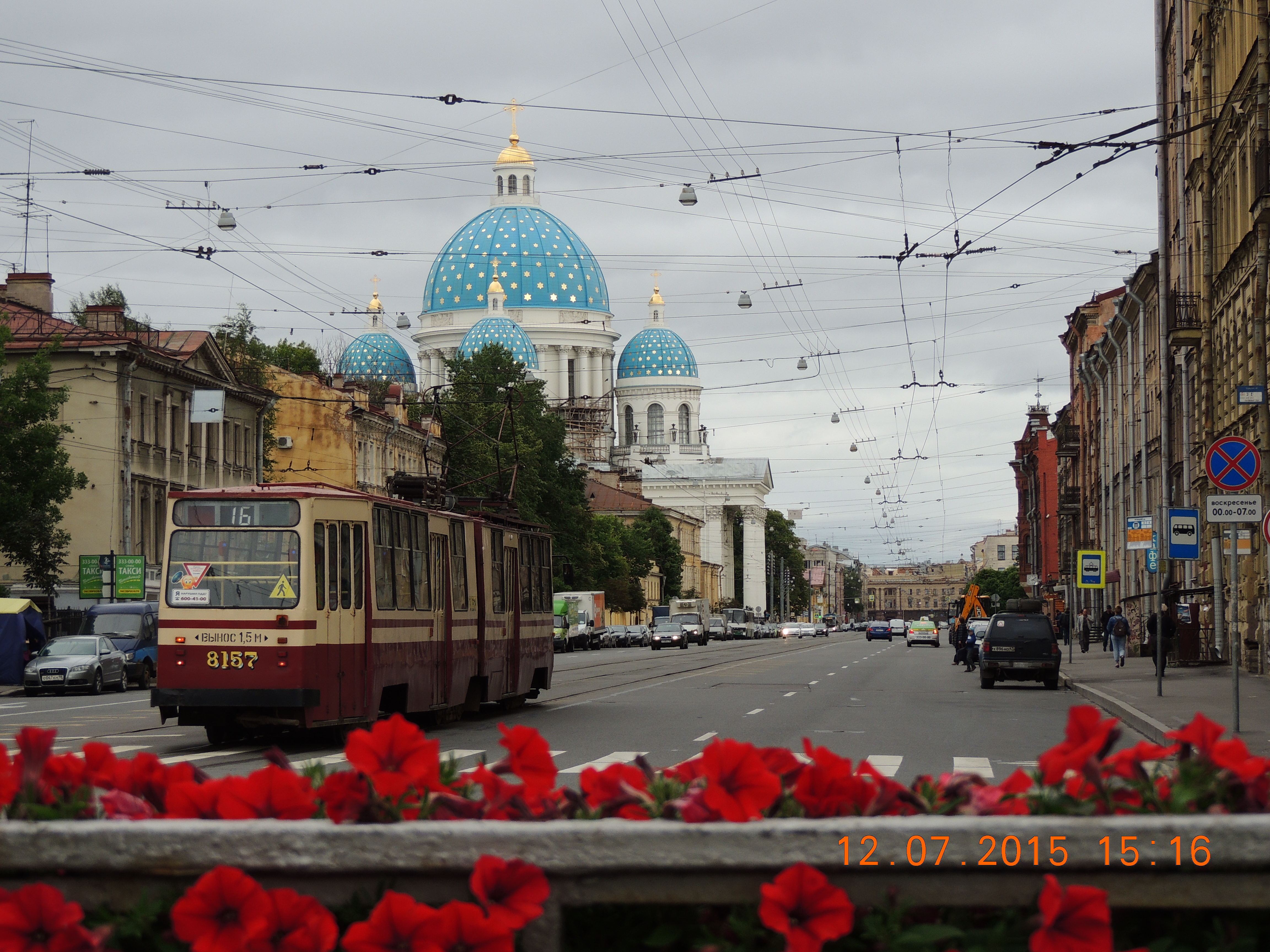 троицкий проспект санкт петербург