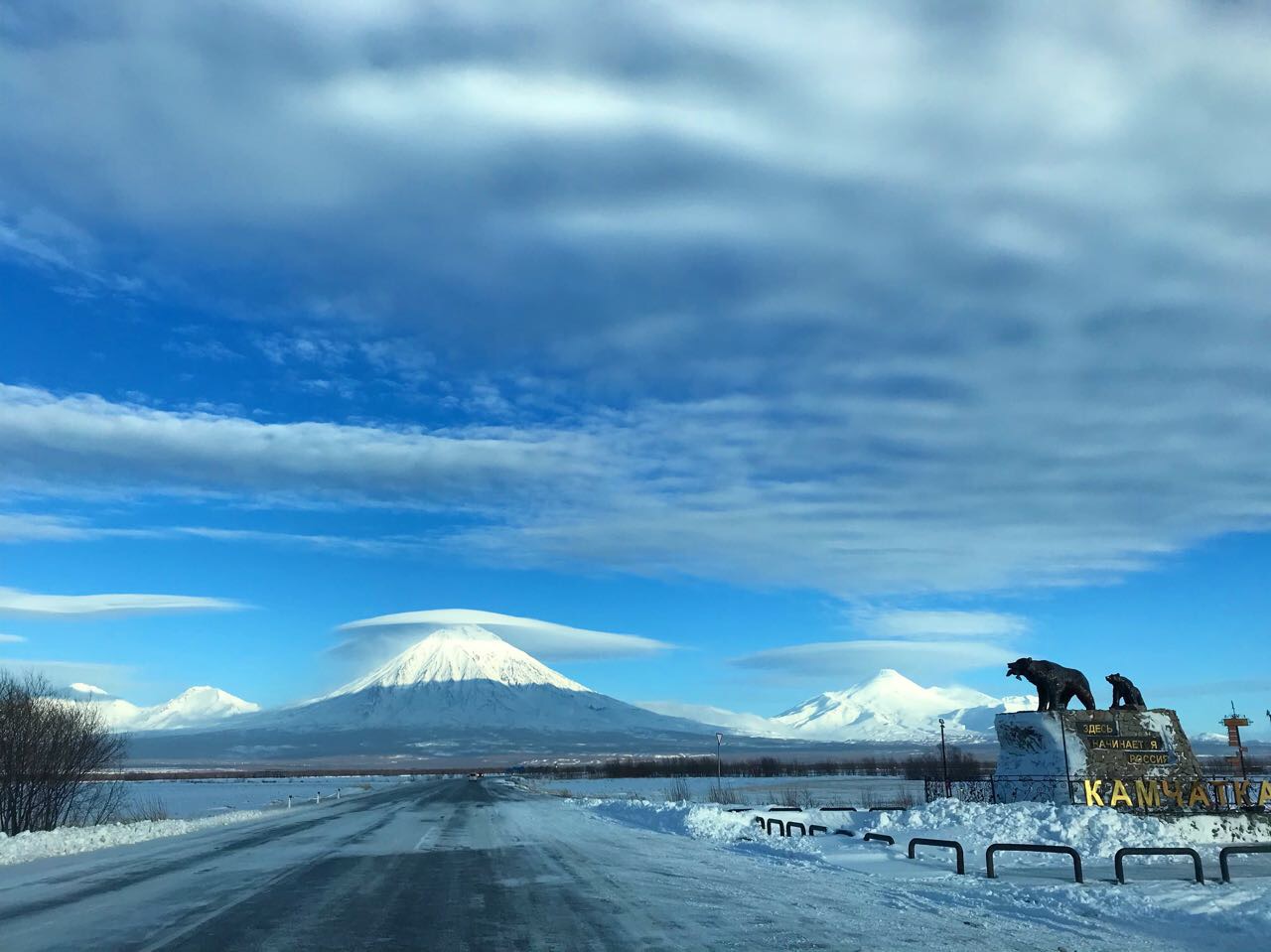 Зимние пейзажи Камчатки