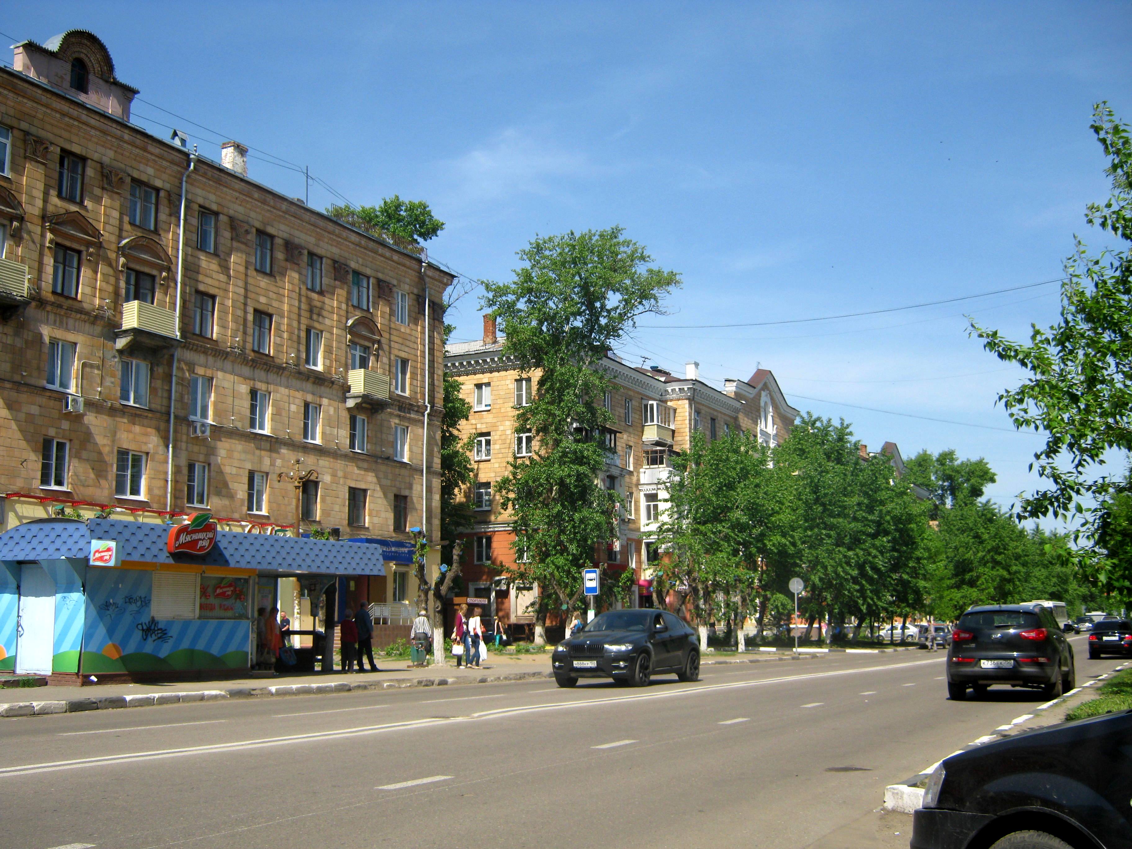 москва электросталь город