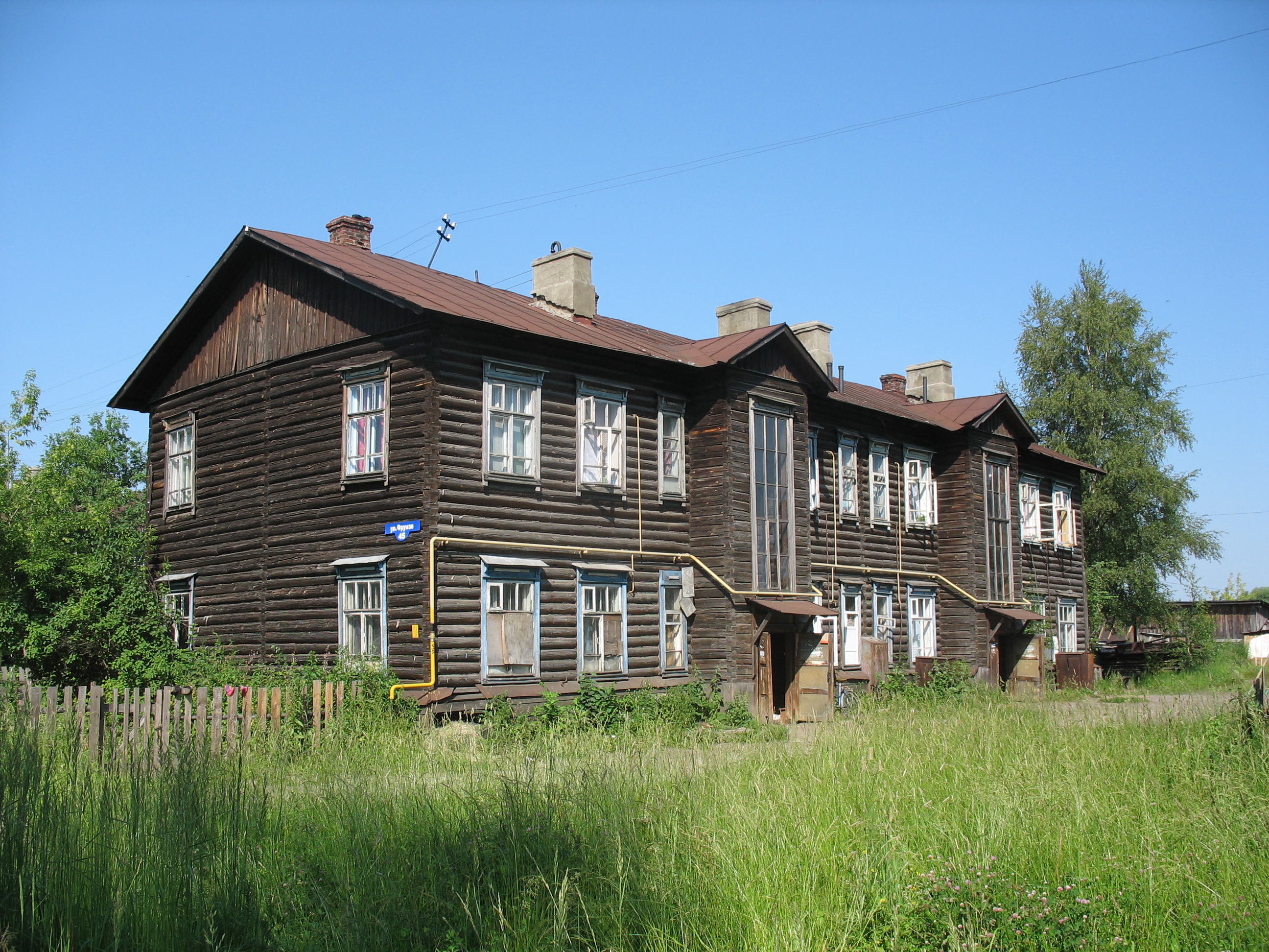 Фото заволжска ивановской области