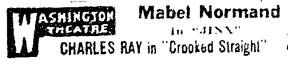 File:1919 WashingtonTheatre BostonGlobe Nov26.png