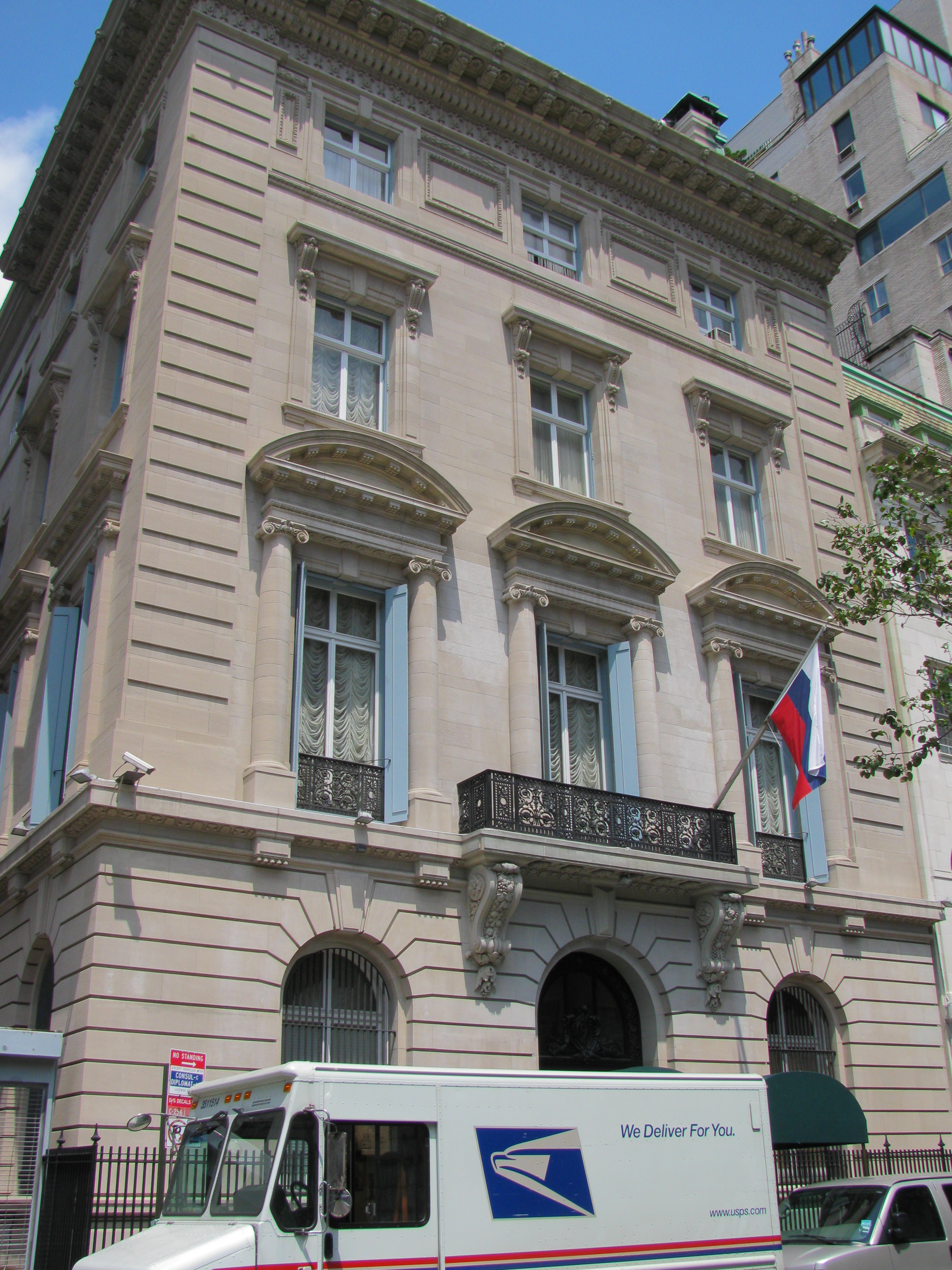 Russian Embassy In New York 62