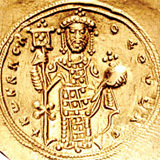 Монетно изображение на Константин X Дука