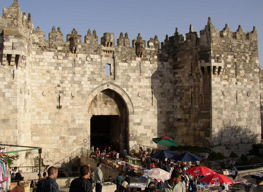 File:Damascus Gate Jerusalem.jpg