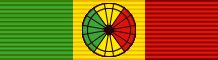 File:ETH Order of the Star of Ethiopia - Officer BAR.png