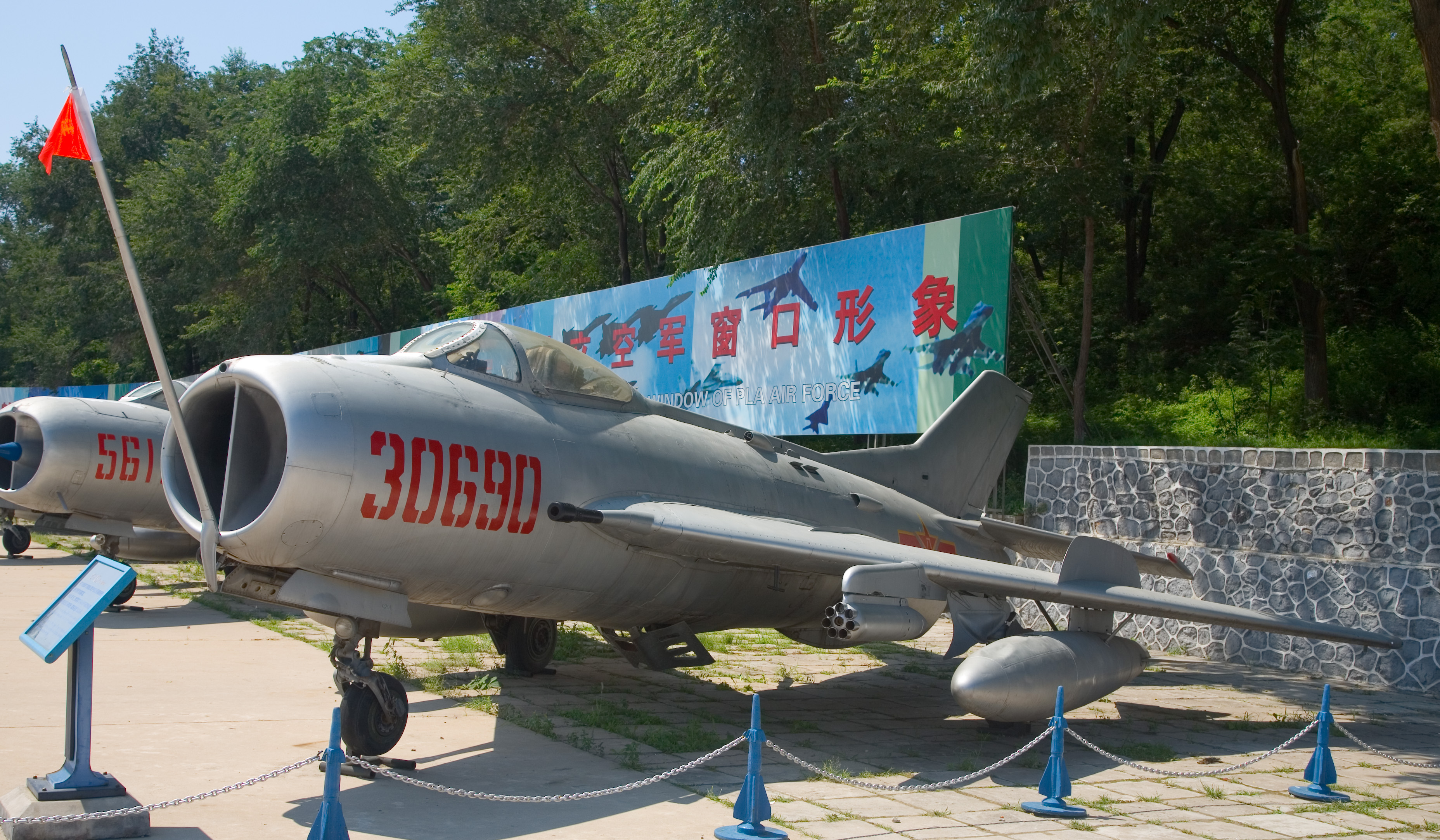Mig-19 / МиГ-19 Farmer F-6_fighter_at_the_China_Aviation_Museum