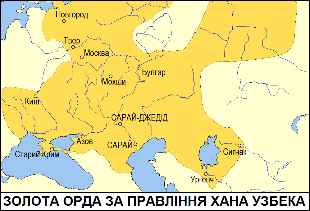 Golden Horde - Wikipedia