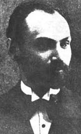 Grigory Gershuni.jpg