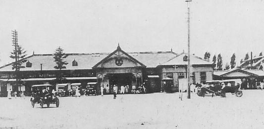 File:Heijo Station.JPG