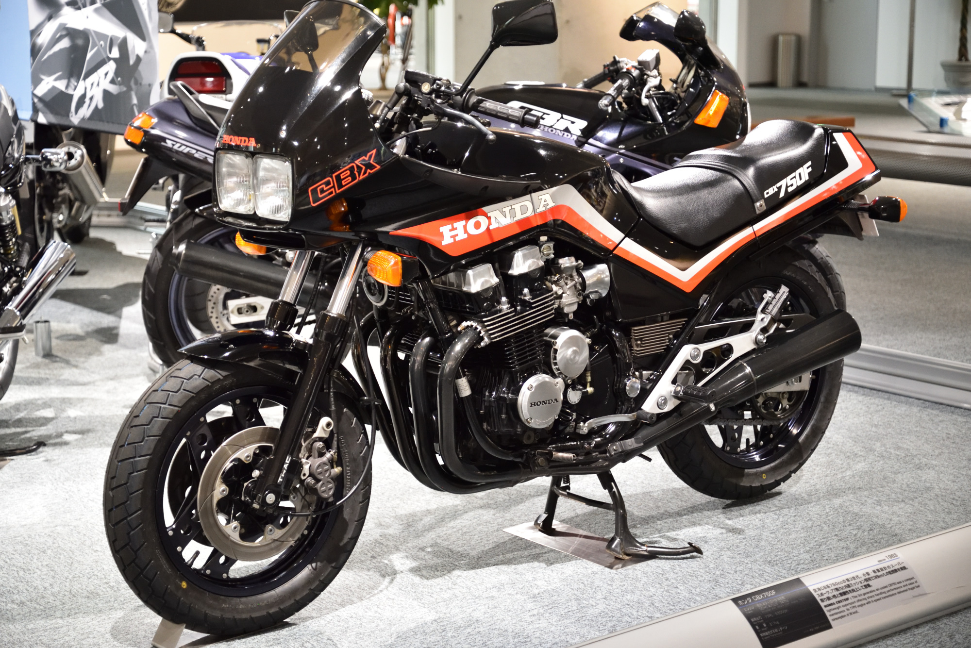 Cronologia CBX 750F