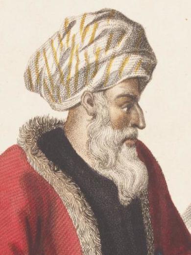 File:Ibrahim Bey (cropped).jpg