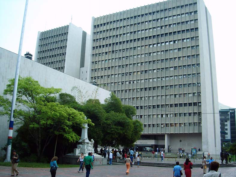 File:Javier Villegas Cali Edificio CAM.jpg - Wikimedia Commons