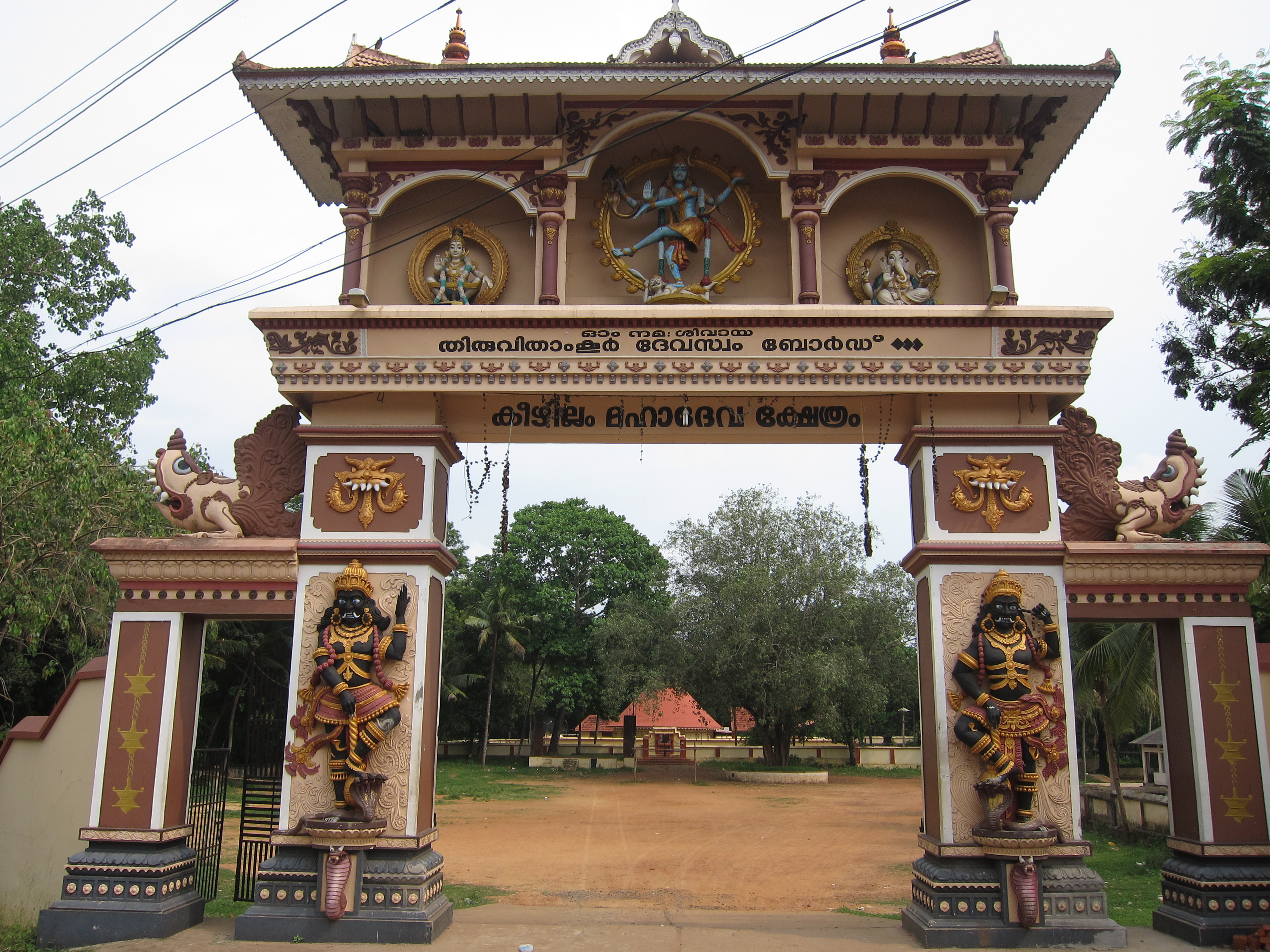 Temple gate