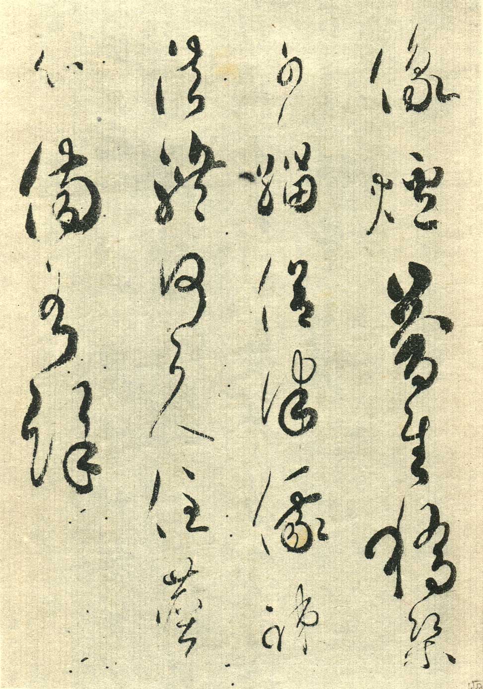 Semi-cursive script - Wikipedia