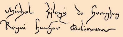 File:MichaelSzilagyiSignature.jpg