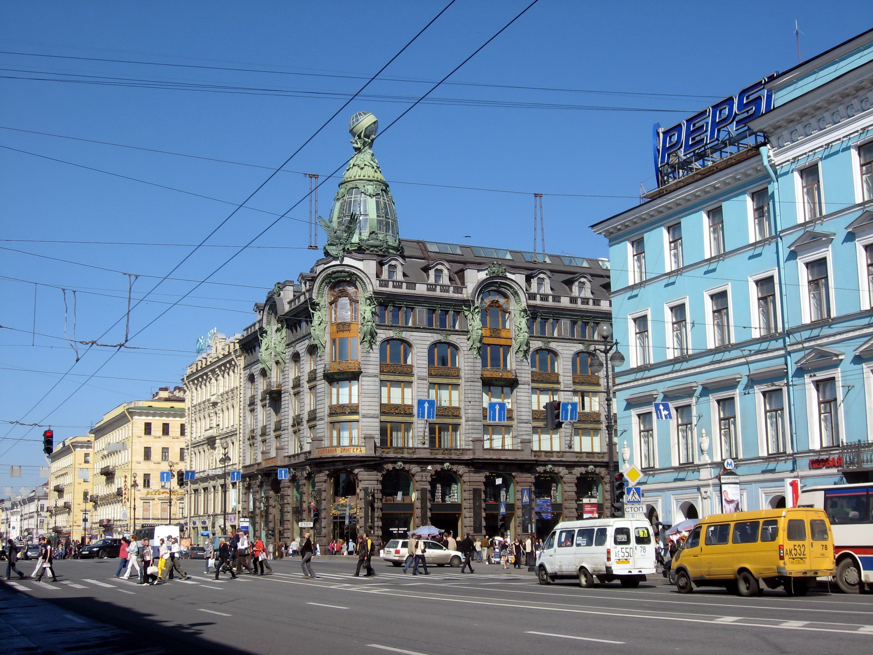 Невский проспект Санкт-Петербург