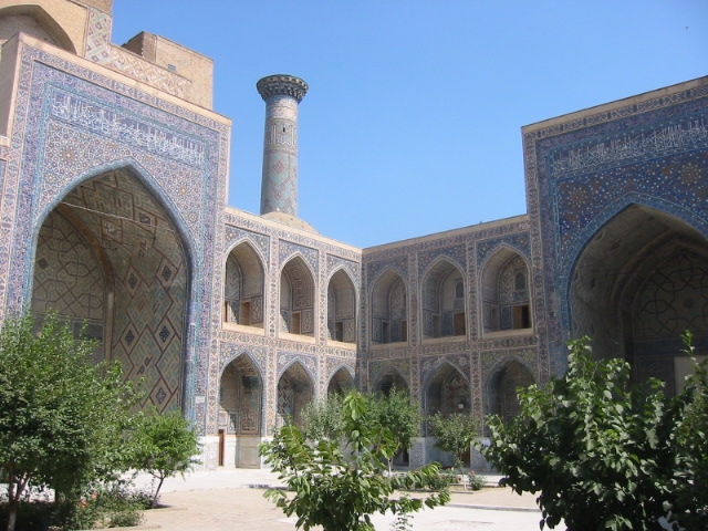 File:Registan Yard - Samarkand.jpg