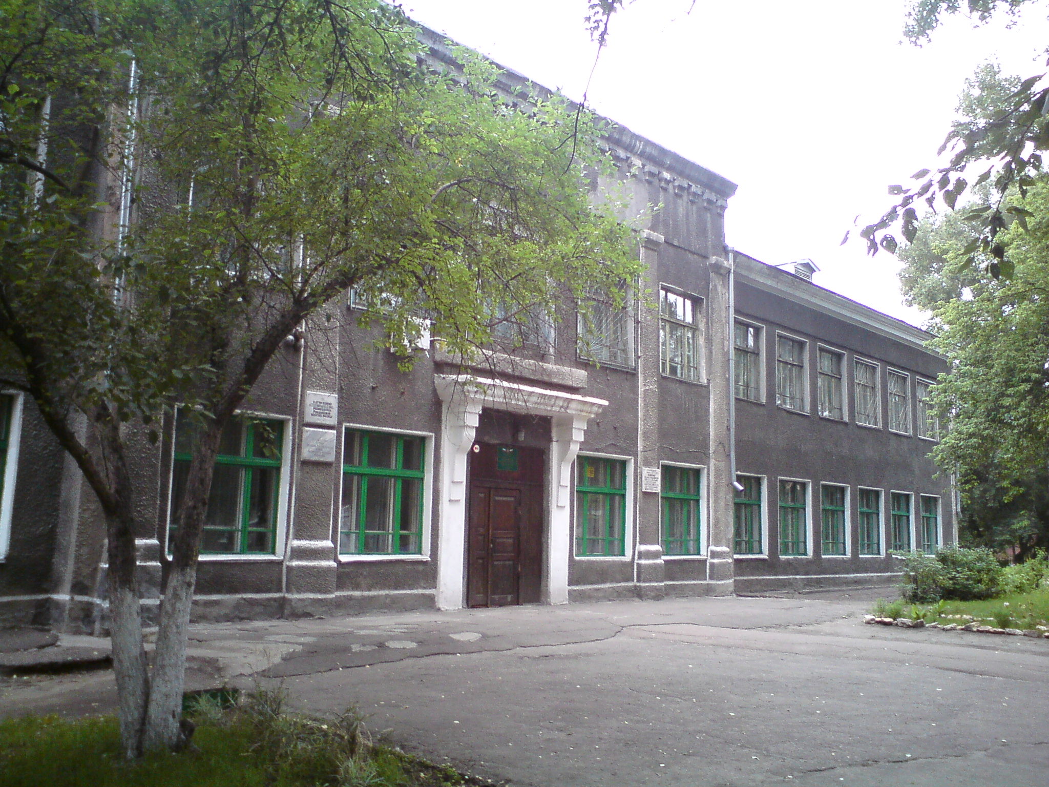 Пушкина школа г. Рубцовск