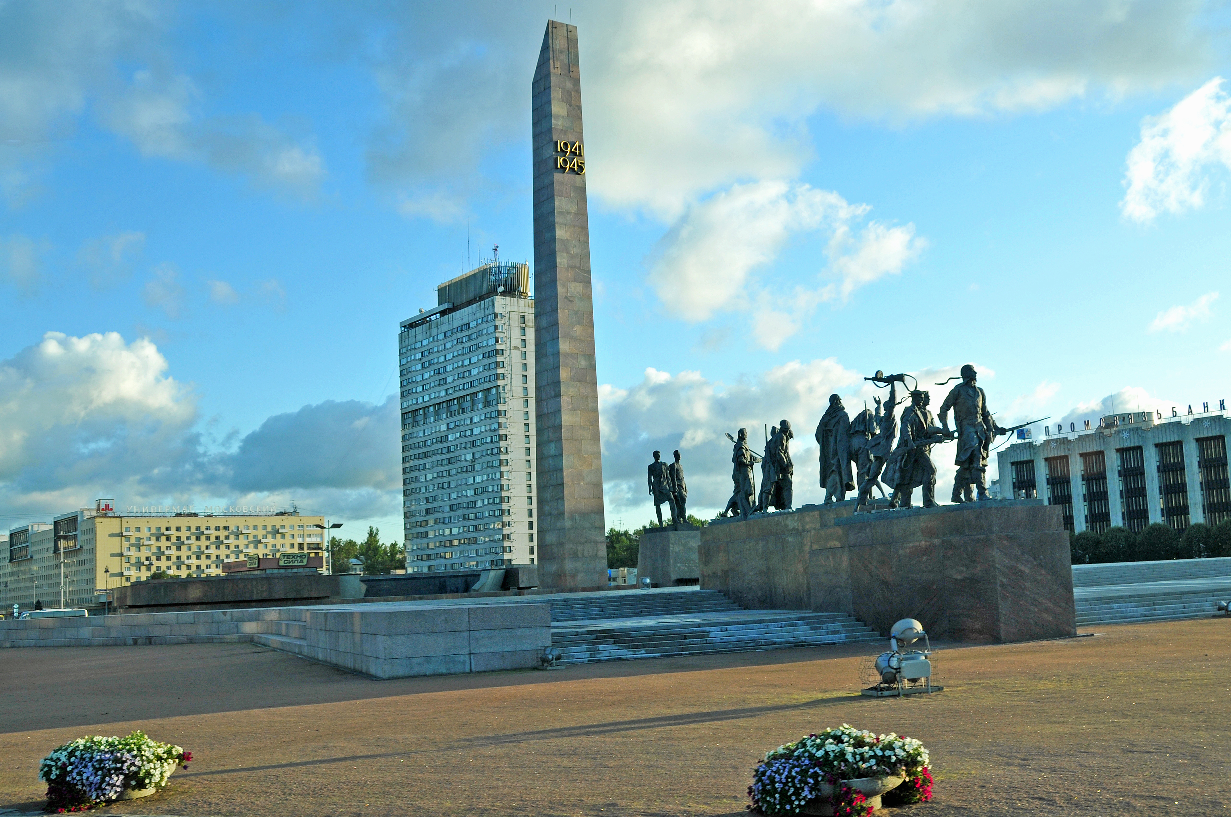 мемориал на площади победы