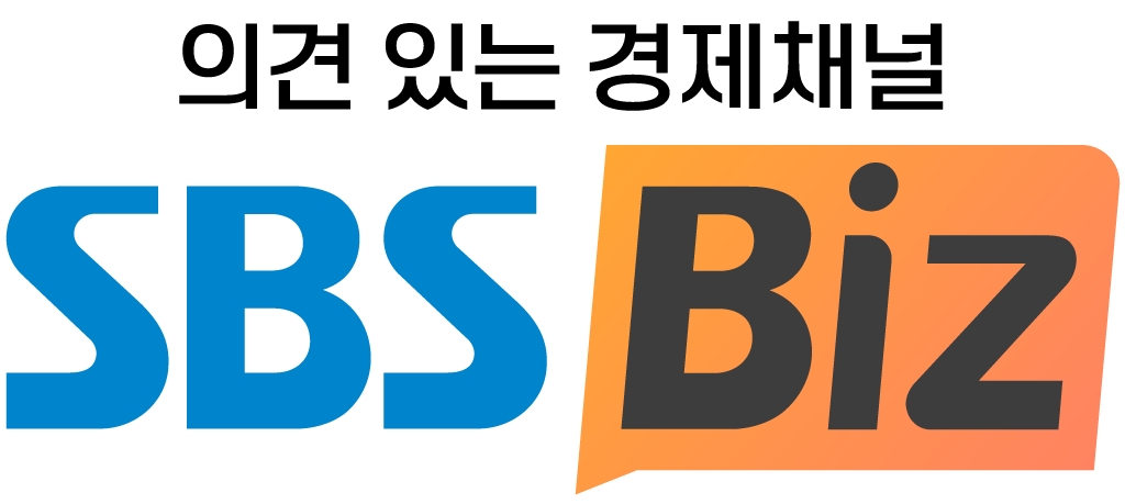 파일:SBS-Biz-logo.jpg - 위키백과, 우리 모두의 백과사전
