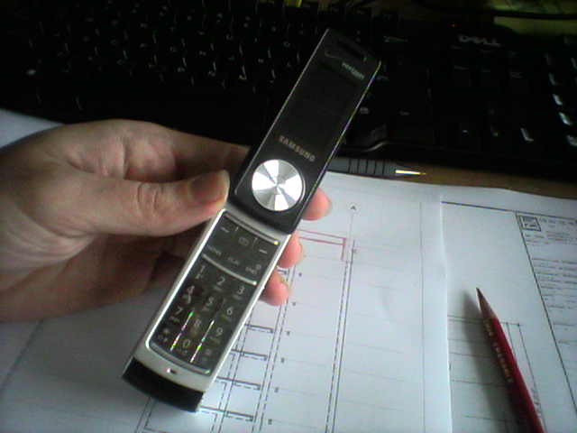 juke phone old