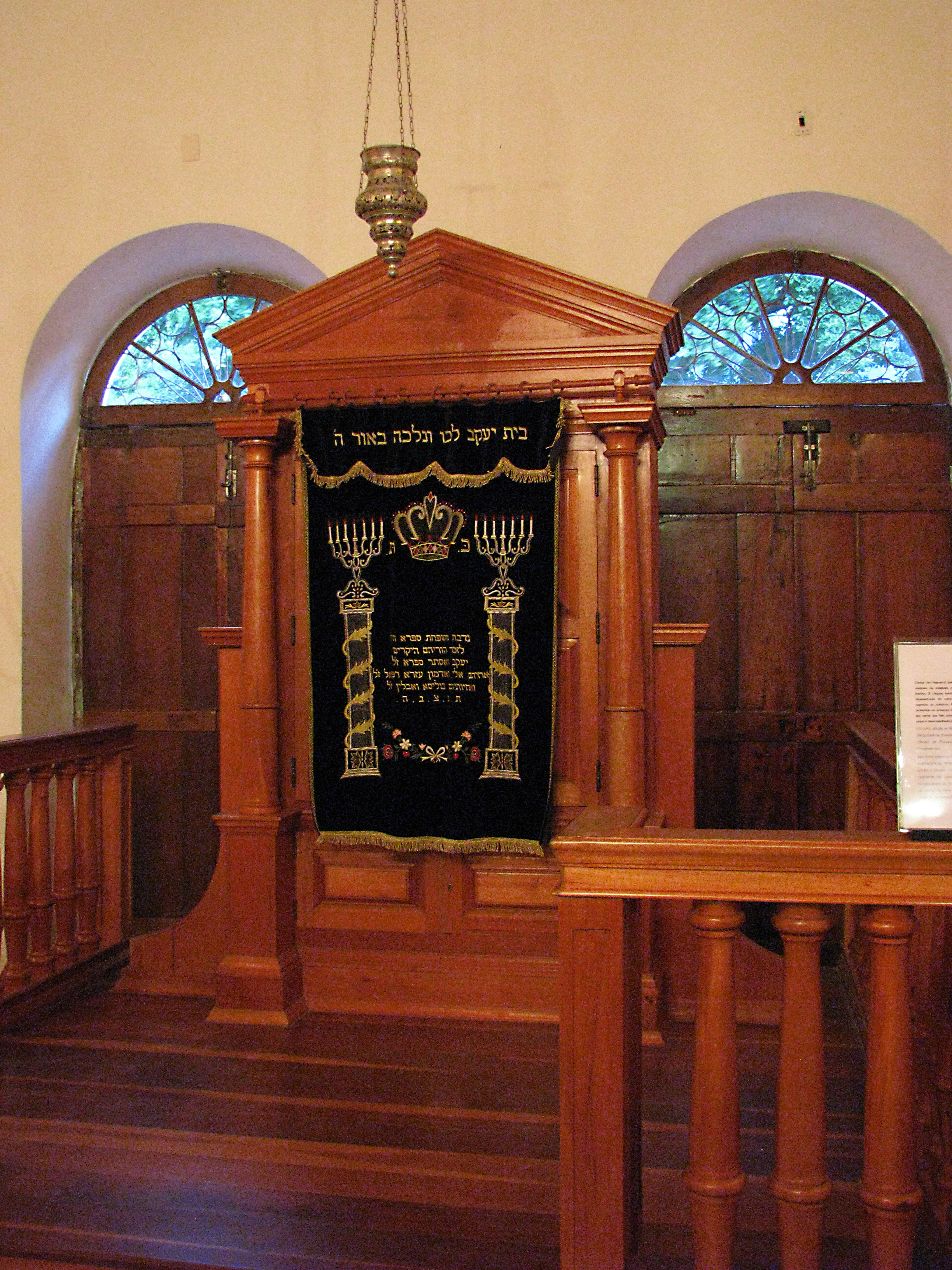 Sinagoga Kahal Zur Israel - Interior da Sinagoga Kahal Zur Israel