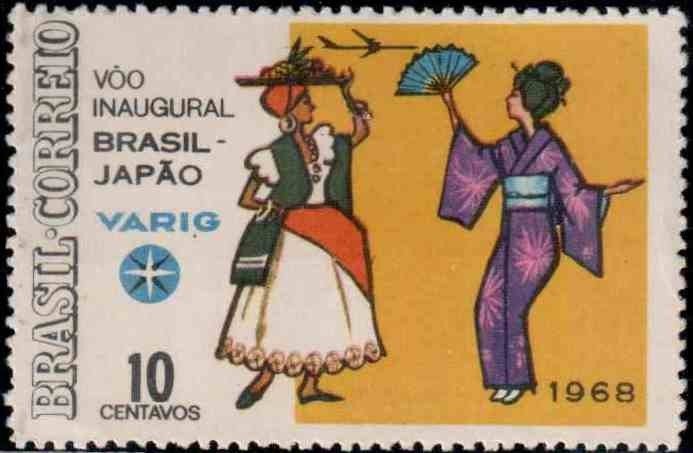 Ficheiro:Stamp of Brazil - 1968 - Colnect 213985 - Women of Brazil and Japan.jpeg