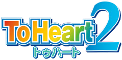 File:To Heart 2.png