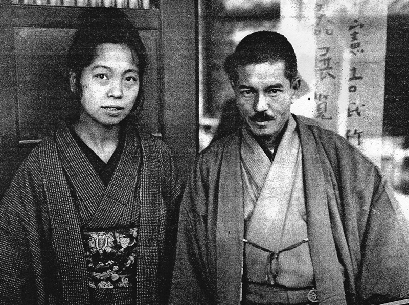 File:Tomimoto couple.jpg