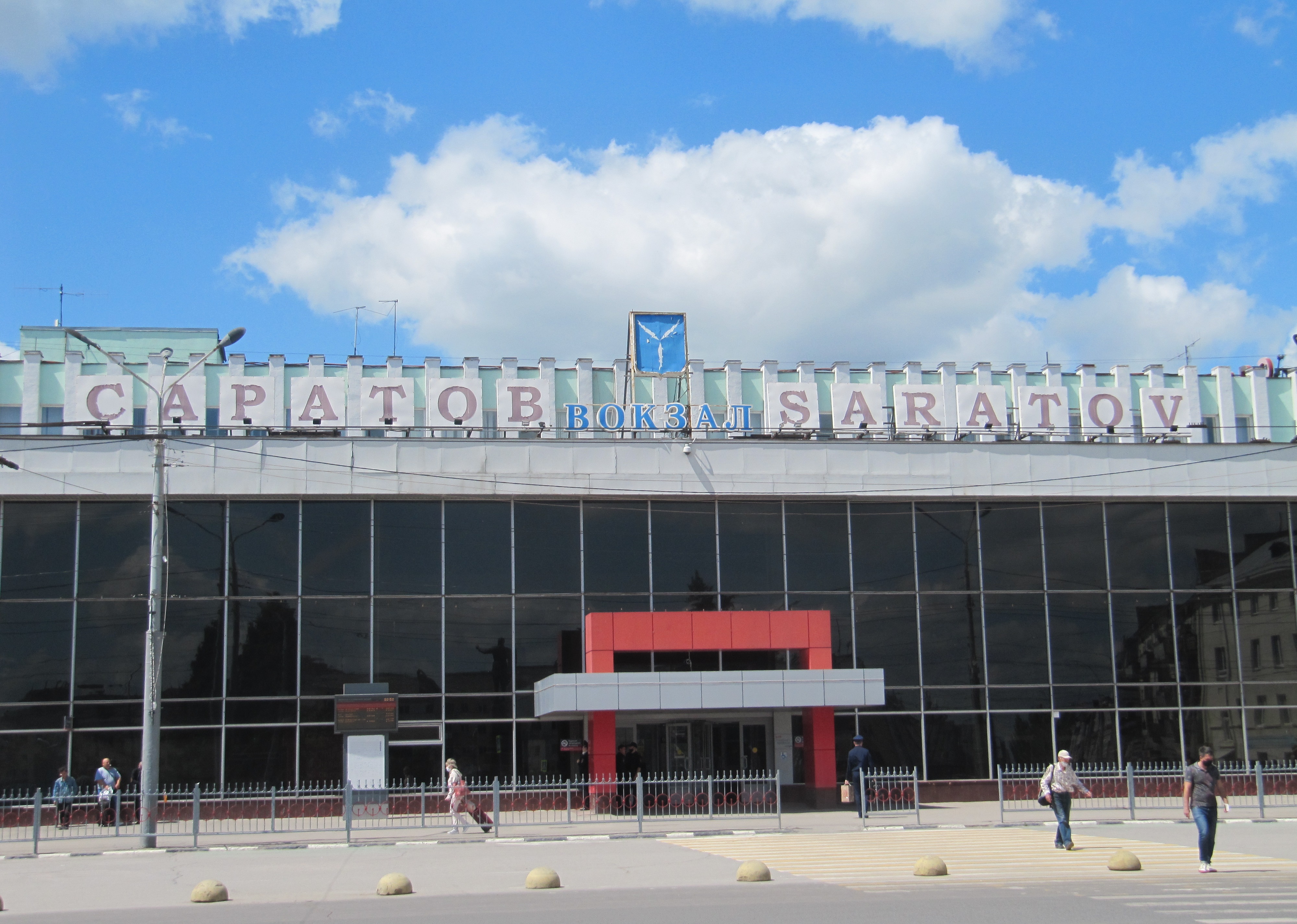 Добромед солнечногорск жд вокзал saratov saratov tashkent