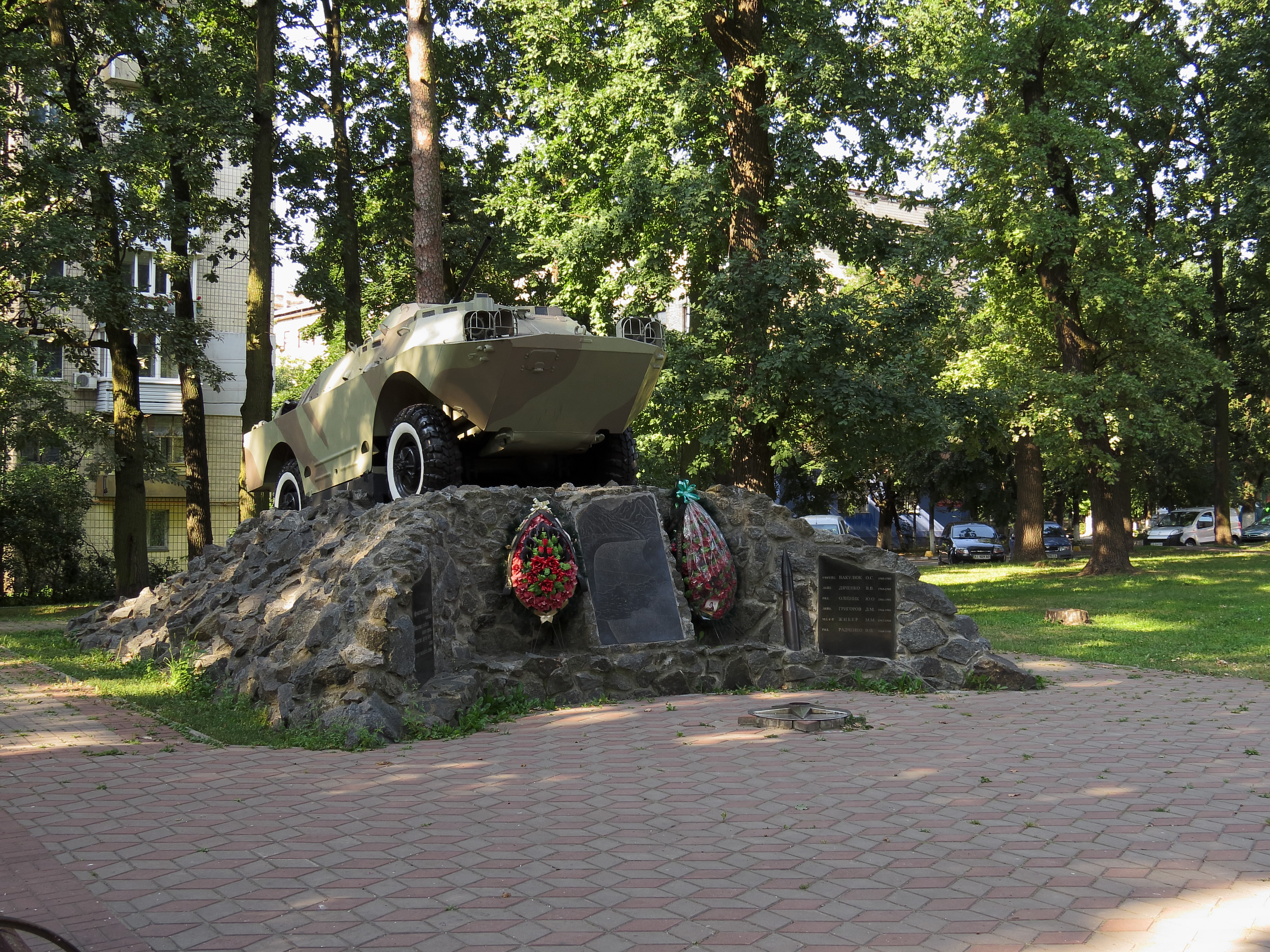 Afganistan_war_memorial_in_Bucha_3.JPG