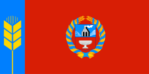 Altai Kraj bandera.gif