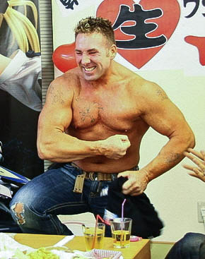 Billy_Herrington.jpg