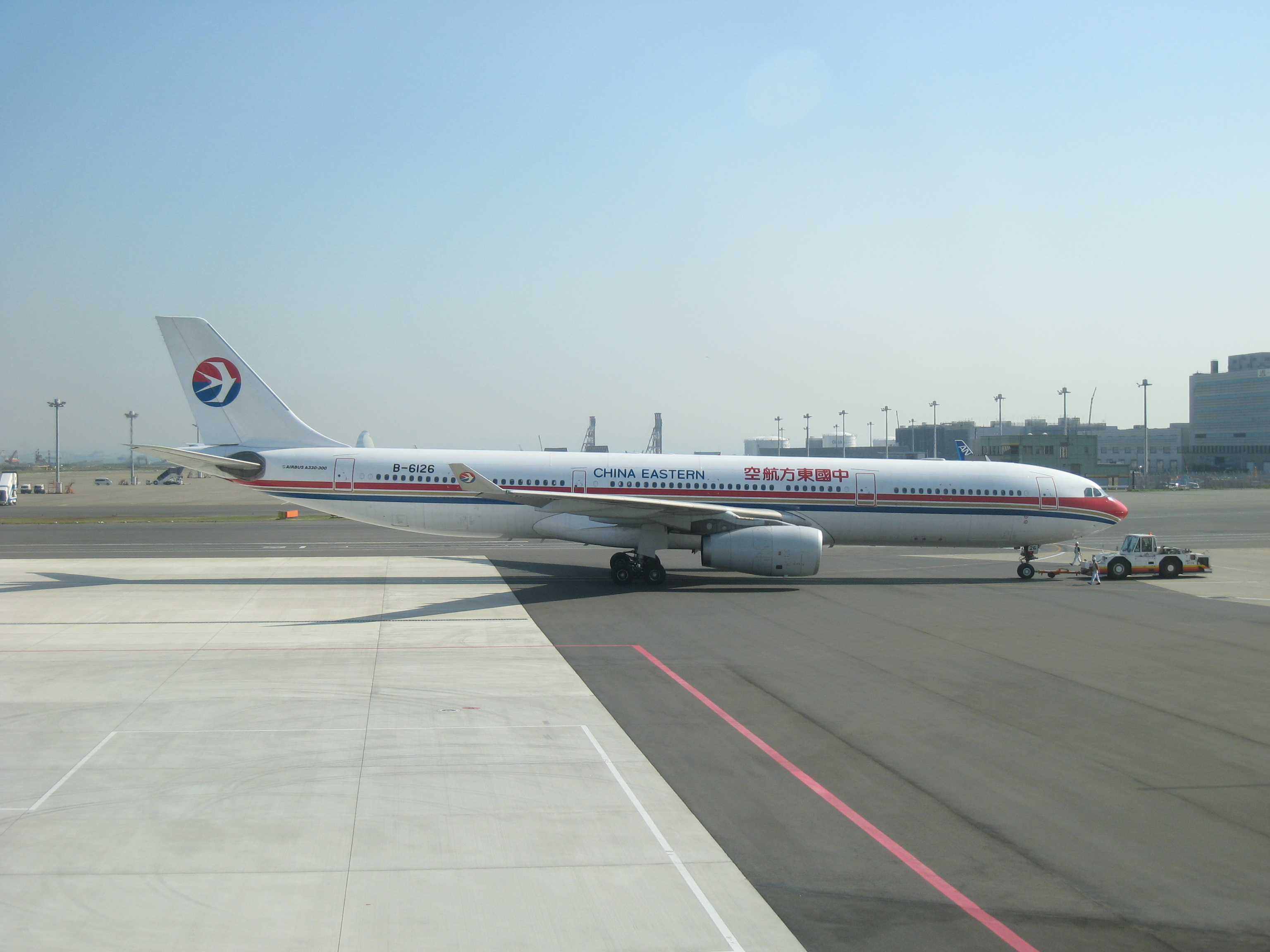 Airbus a330 300 china eastern